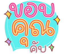 741136893