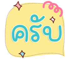 741136900