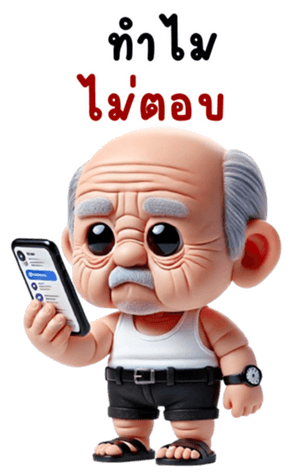 741138644