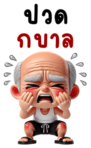 741138655