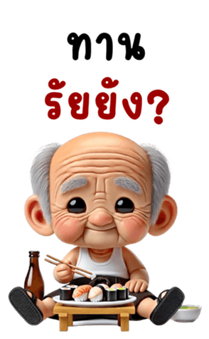 741138656