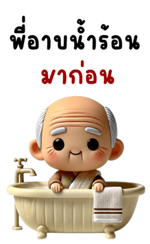 741138677