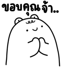 741140614