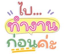 741140676