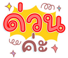 741140686