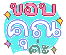 741140693