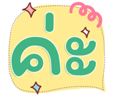 741140700