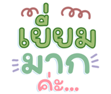 741140708