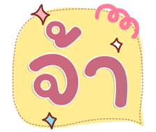 741140764