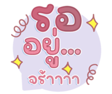 741140770