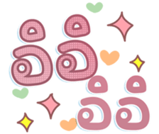 741140773