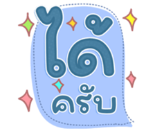 741140817
