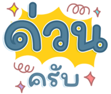 741140822