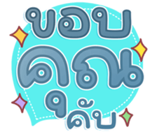 741140829