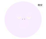 741141717