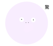 741141718