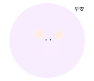 741141720