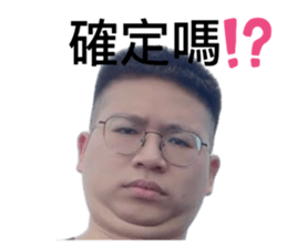 741142362