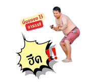 741142713