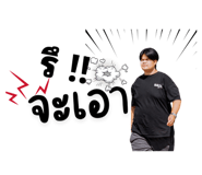 741142716