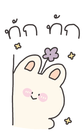 741143505