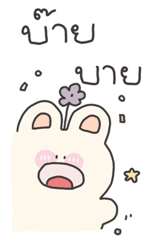 741143523