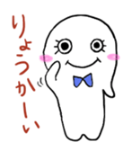 7411442