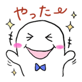 7411444