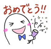 7411446