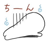 7411448