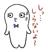 7411468
