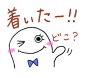 7411470