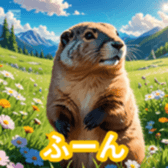 741148420