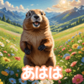 741148428