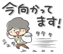 741149607