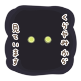 741152332