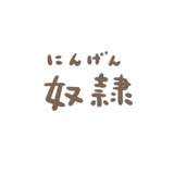 741152349