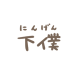741152350