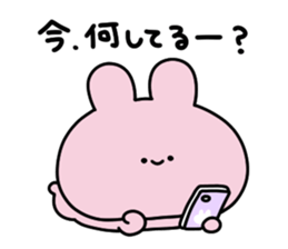 741156376
