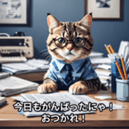 741156426