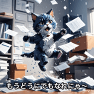 741156430