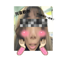 741156723