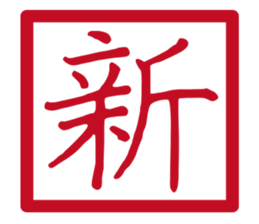 741156759