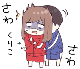 741164080