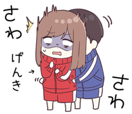 741164120