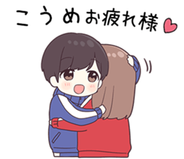 741164432