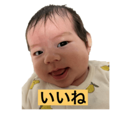 741172900