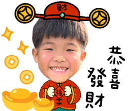 741173825