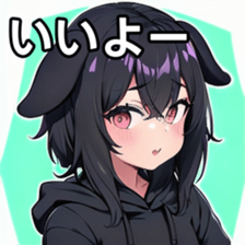 741174686