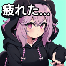 741174695